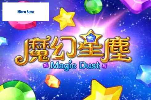 Magic Dust